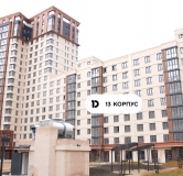 Ход строительства дома Литер 13, уч. 894 в ЖК Парк Победы 2 -