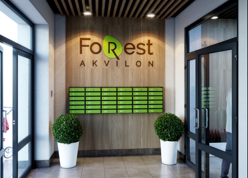 ЖК FoRest Аквилон - фото 3