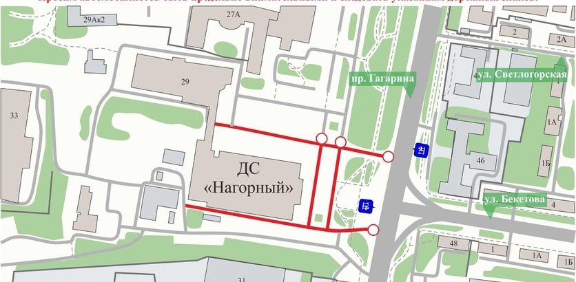 Проспект Гагарина в Нижнем Новгороде частично перекроют 6 января - фото 1