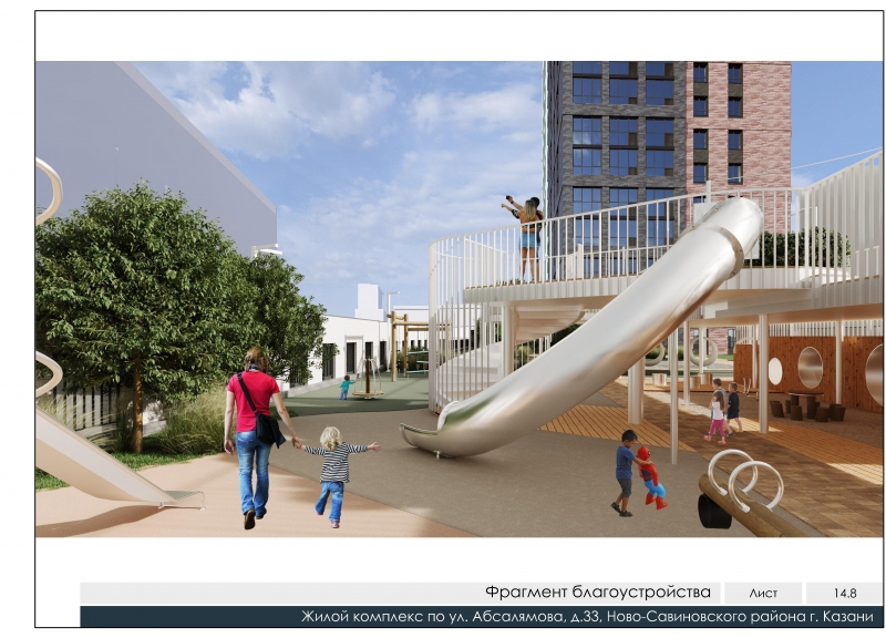 Дом 33 к2 в ЖК Да Винчи - фото 8