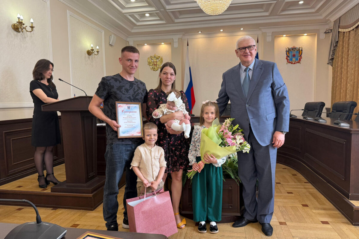 15 донских семей получили при рождении детей бюджетные субсидии на погашение жилищных кредитов - Фото 1