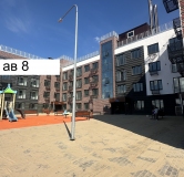 Ход строительства дома 8, секция 1,2,3 (зу 3) в ЖК Авиатор -