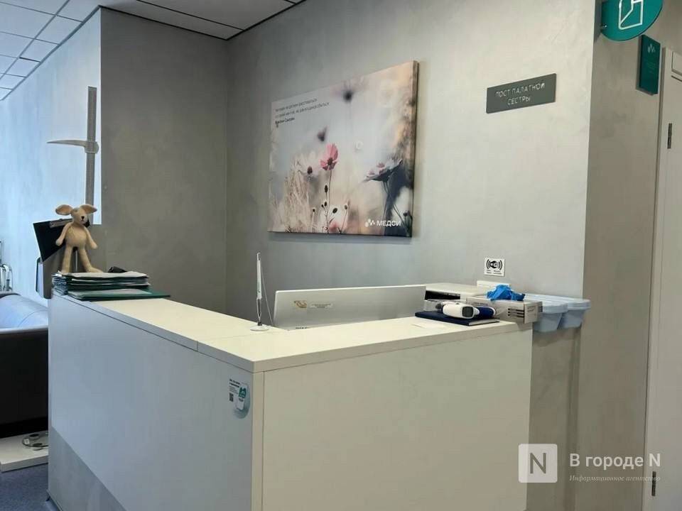 Новый уникальный центр пластической хирургии заработал в Нижнем Новгороде  - фото 1