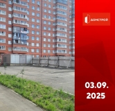 Ход строительства дома секция 17 в ЖК Мега -