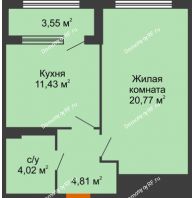 1 комнатная квартира 42,81 м², ЖК Гран-При - планировка