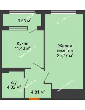 1 комнатная квартира 42,81 м² - ЖК Гран-При