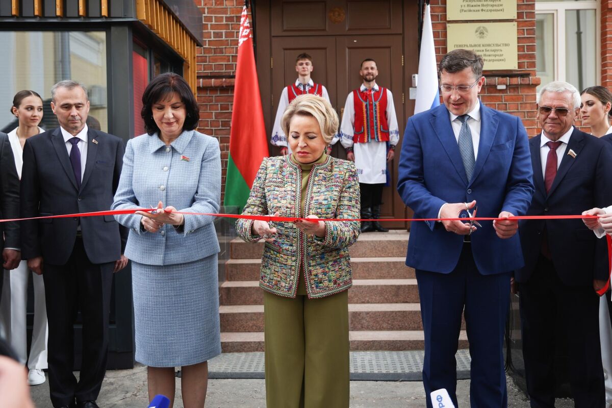 Генеральное консульство Беларуси открылось в Нижегородском кремле - фото 1
