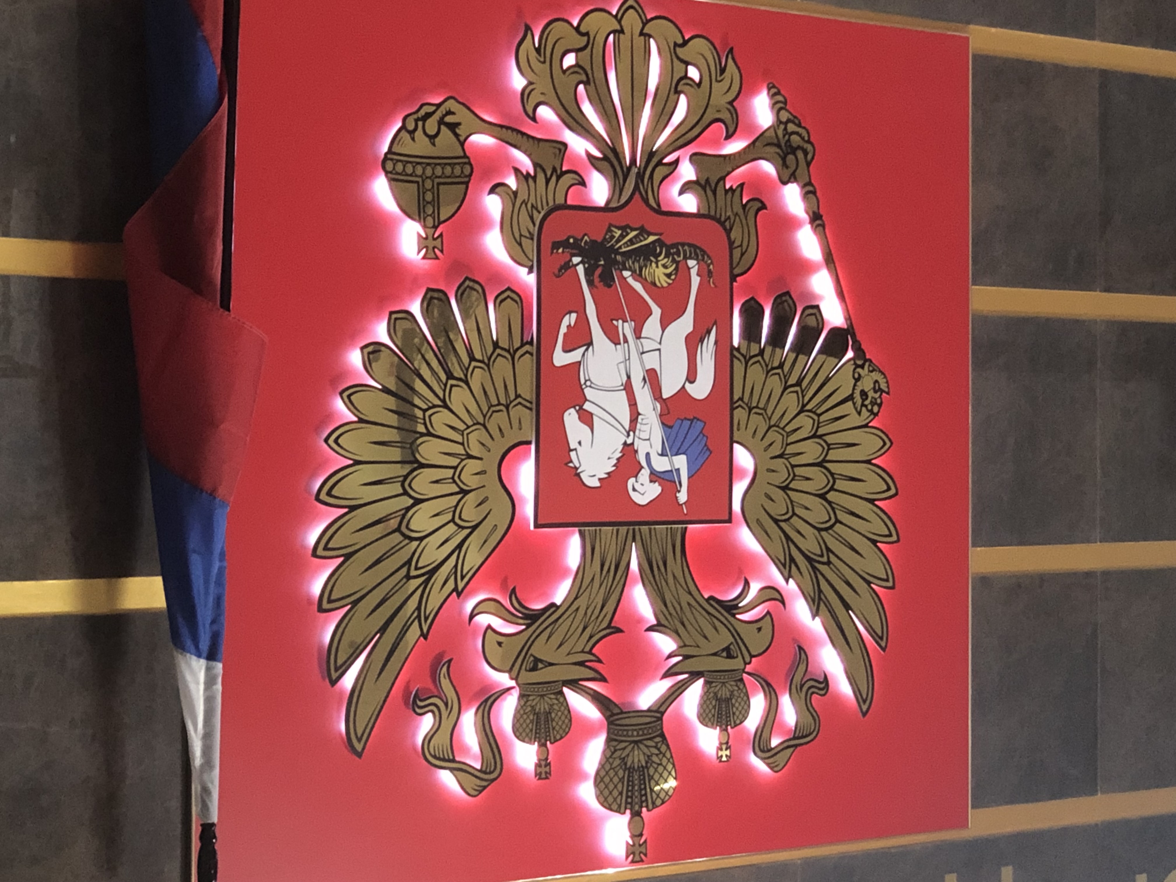 В Нижнем Новгороде завершено расследование о незаконном выделении чиновнику земельного участка - фото 1