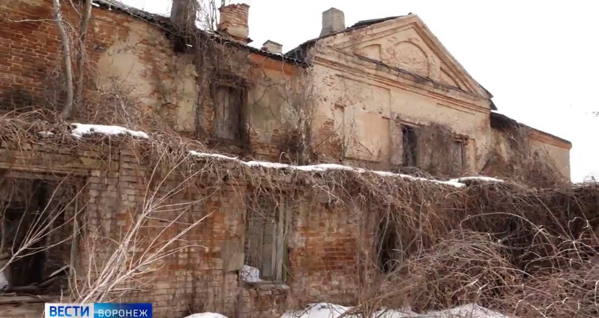 Старейшее здание Воронежа будет отреставрировано - фото 1