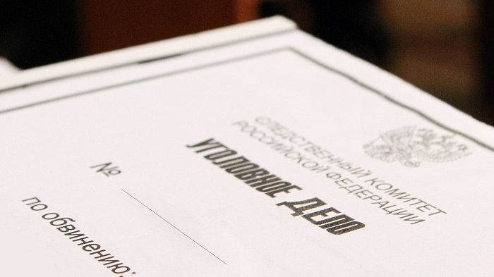 Группу риелторов подозревают в Ростовской области в мошенничестве на 50 млн рублей - фото 1