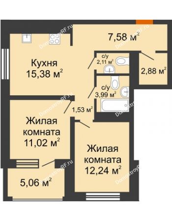 2 комнатная квартира 61,79 м² - ЖК Пешков