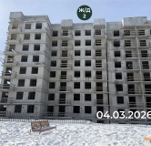 Ход строительства дома 132а.2 в ЖК Семья -