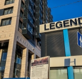Ход строительства дома 1 в ЖК Legenda Дальневосточного -