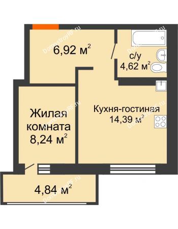 2 комнатная квартира 35,62 м² - ЖК Солар