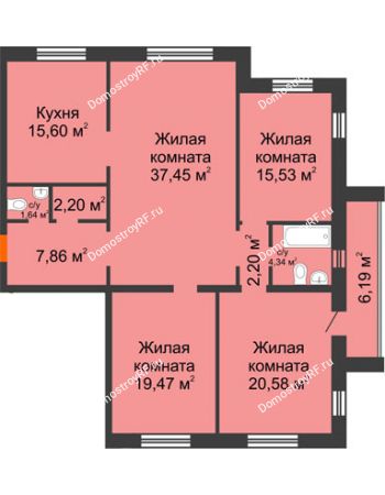 4 комнатная квартира 126,87 м² в ЖК На Гнаровской, дом № 12 корпус 9