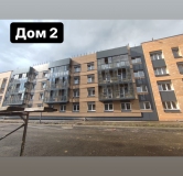 Ход строительства дома 2 в ЖК Клевер -
